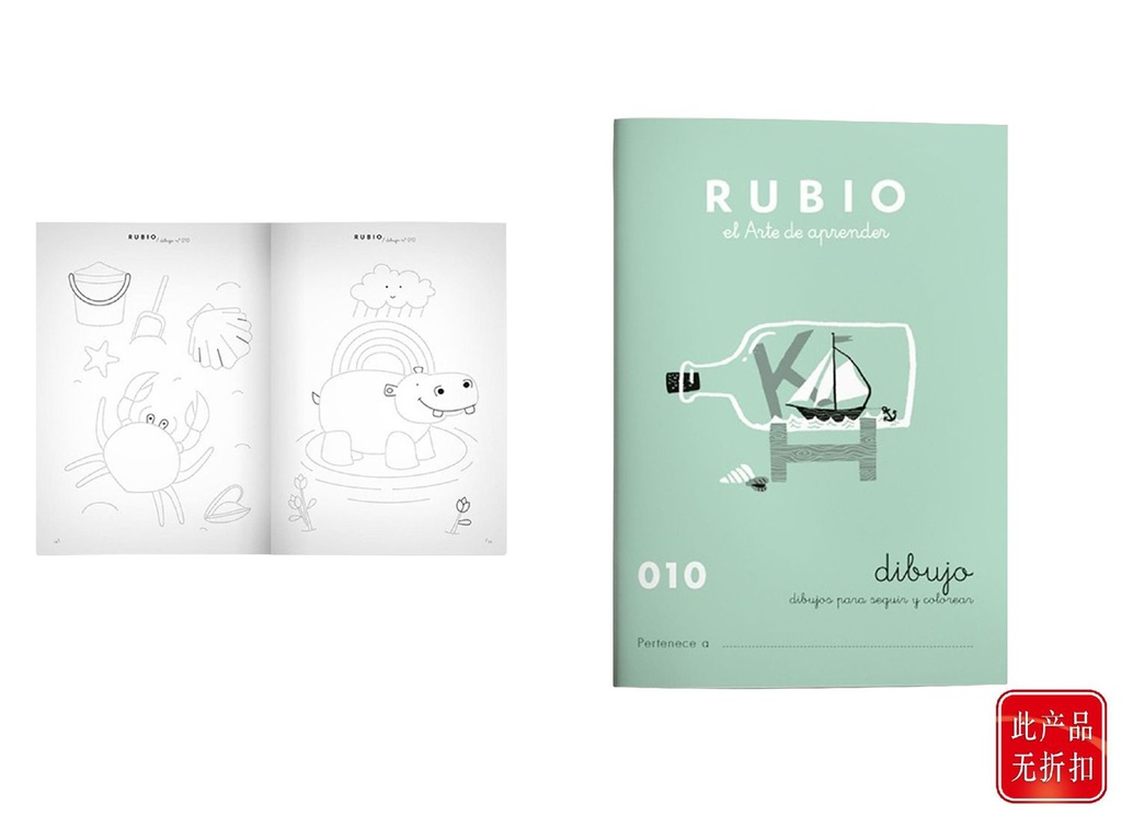 Cuaderno Rubio preescritura 10 dibujo