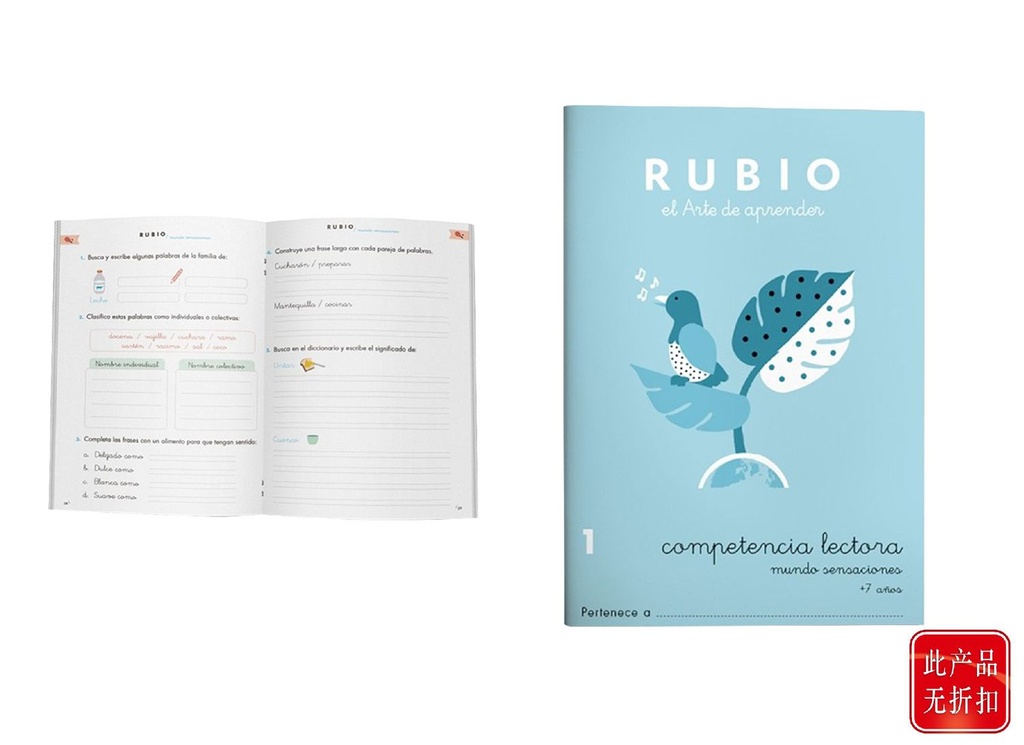 Cuaderno de ejercicios competencia lectora 1 para niños