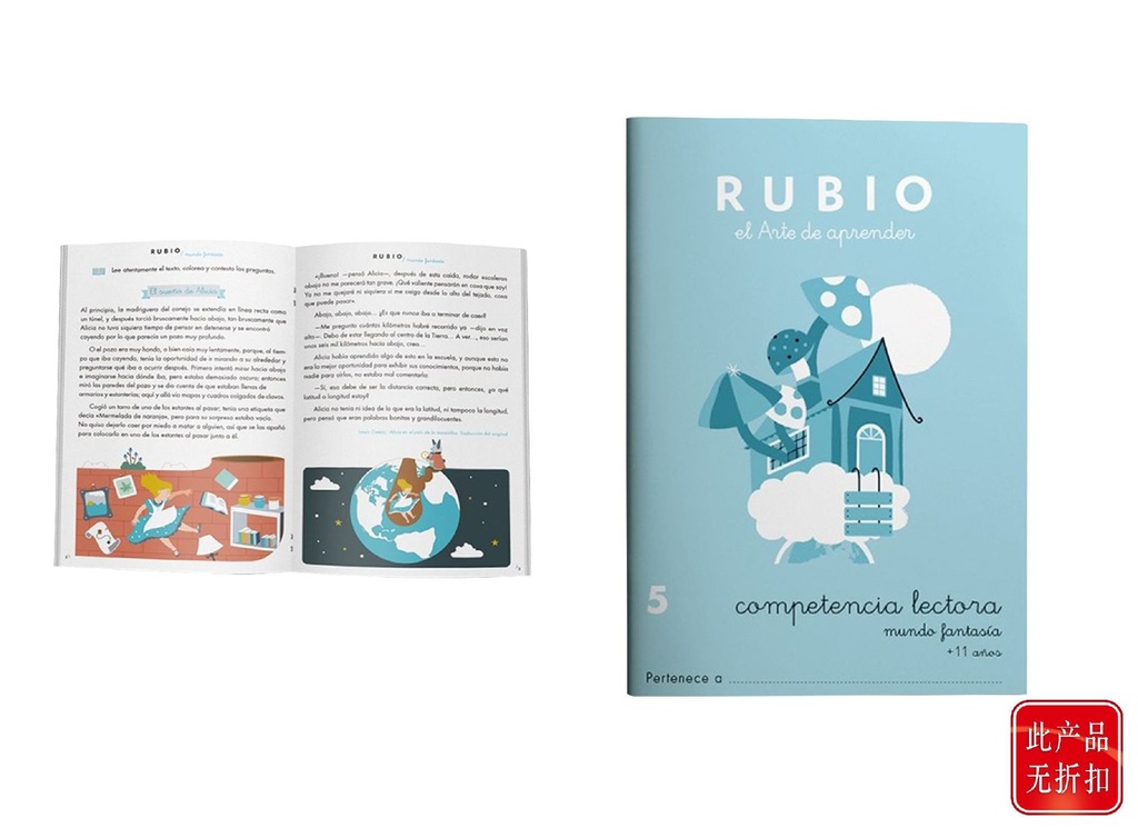 Cuaderno de competencia lectora Rubio