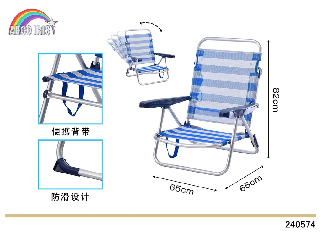Silla plegable 65x85x65 cm - Muebles de playa y descanso al aire libre