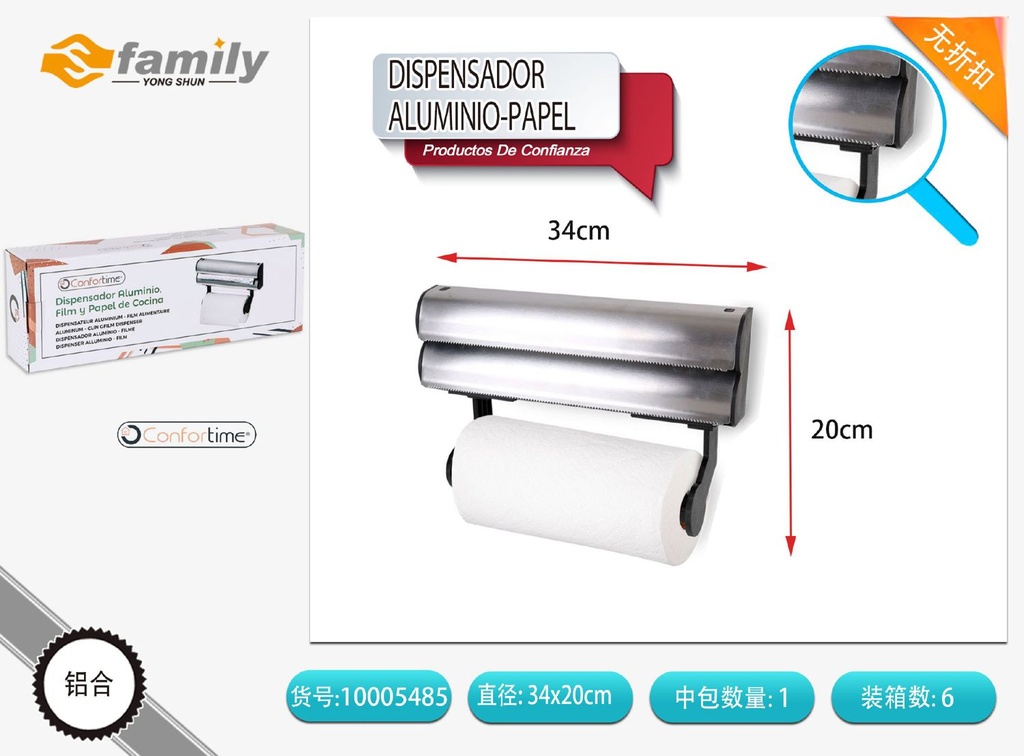 Dispensador de aluminio para film y papel - Productos de cocina