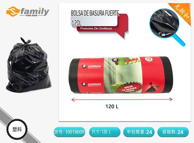 Bolsa de basura fuerte 120L - Productos de limpieza y organización