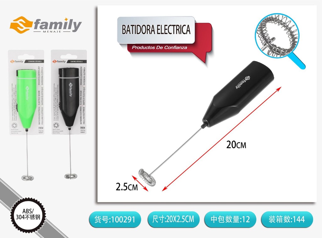 Espumador de leche eléctrico F-0150 - Utensilios de cocina