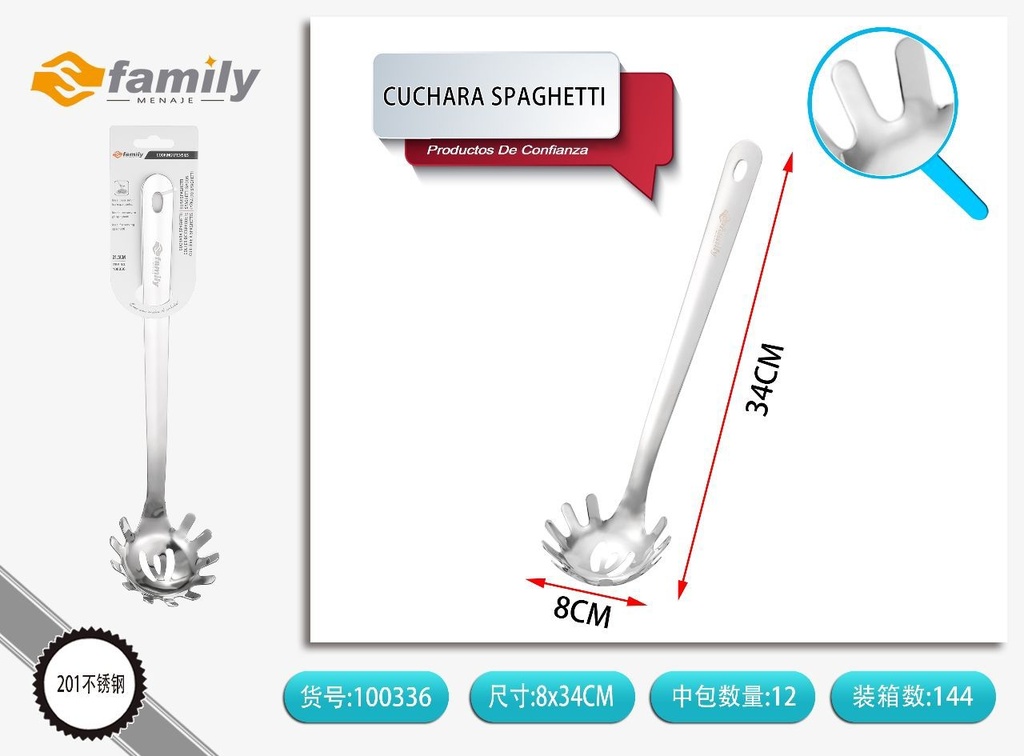 Cucharón de espagueti 2.5mm - Herramientas de cocina