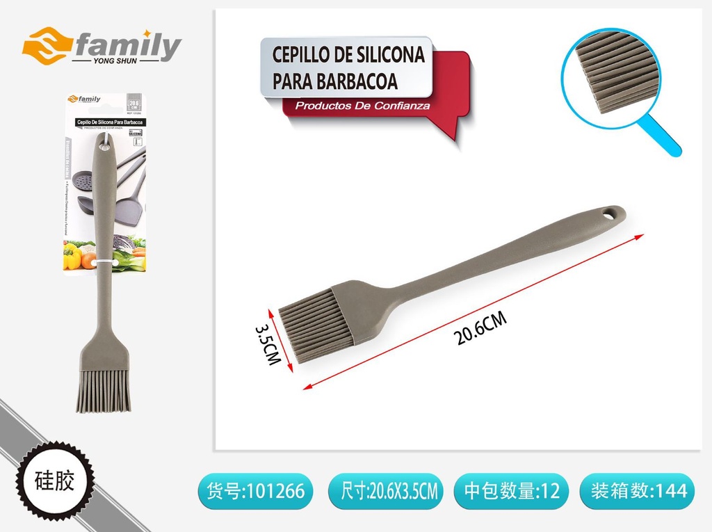 CEPILLO DE SILICONA PARA BARBACOA 20x3.5cm - Utensilios de cocina