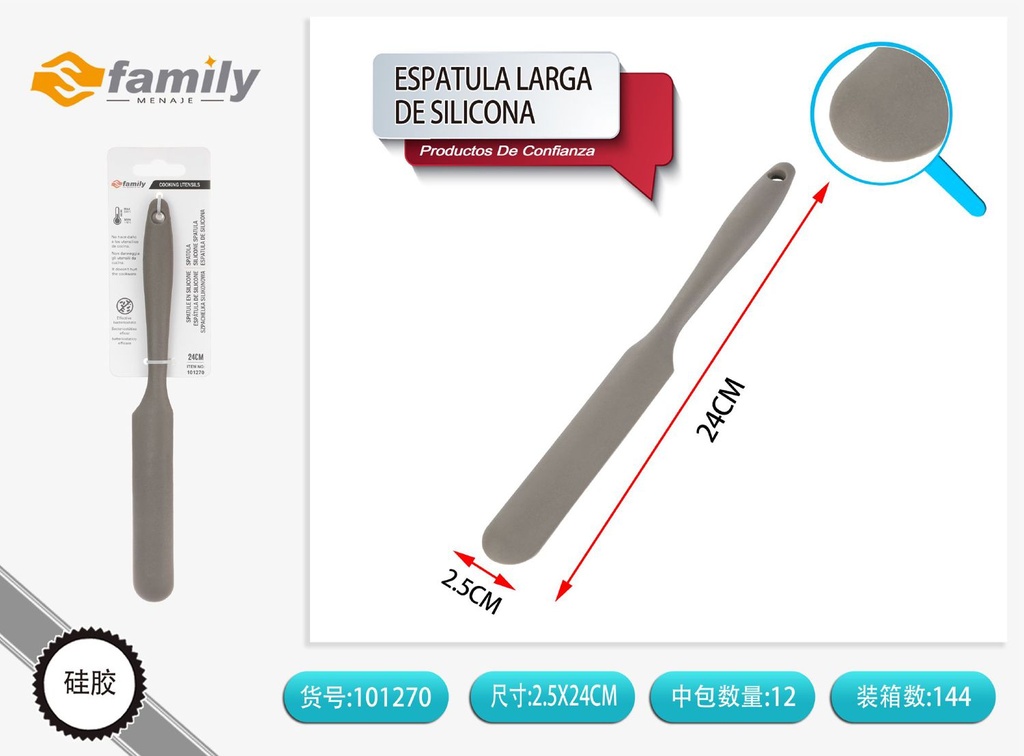 Espátula larga de silicona TYS1218 - Utensilios de cocina