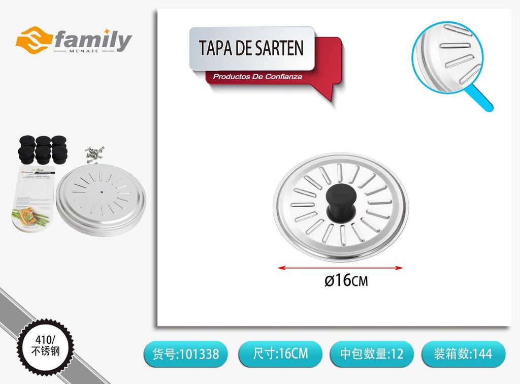 Tapa de sartén 16cm - Utensilios de cocina