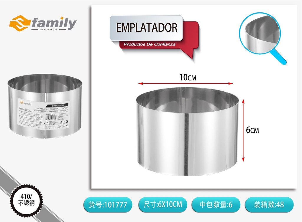 Emplatador redondo 6*10cm - Moldes de repostería