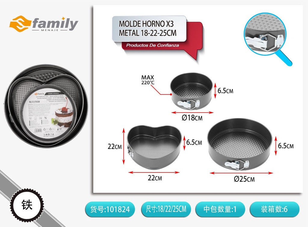 Molde para horno 3 piezas metal 25-22-18.5 cm, Utensilios de repostería