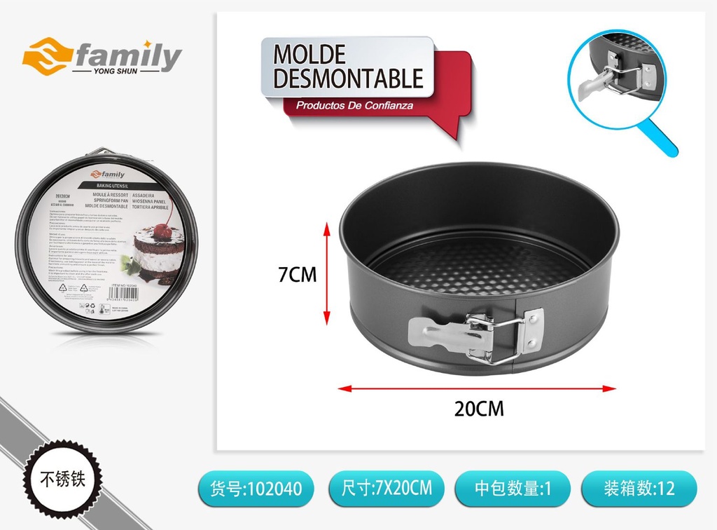 Molde desmontable 20 cm - Utensilios para hornear