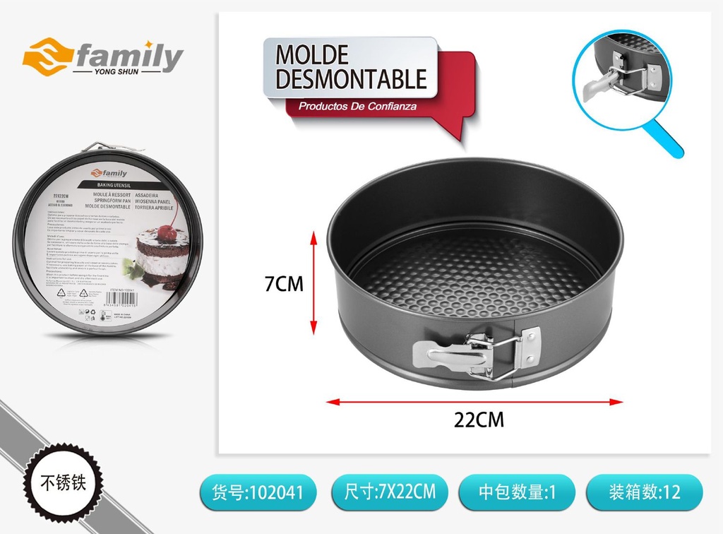 Molde desmontable 22cm - Utensilios de cocina