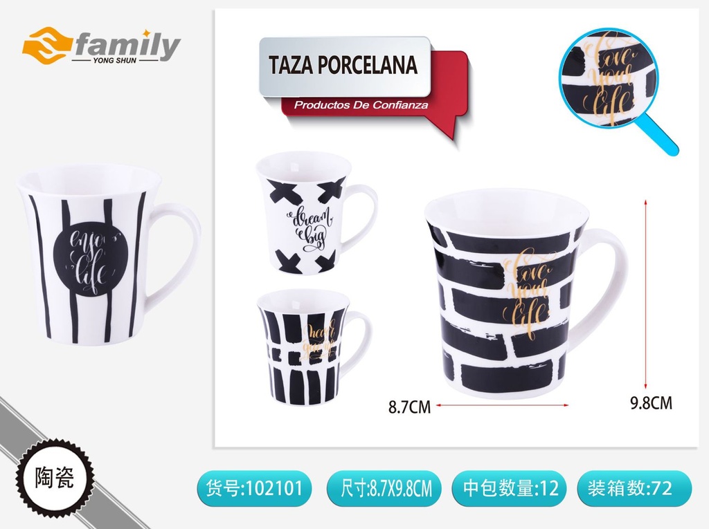 Taza de porcelana 8.7*9.8CM - Tazas de cerámica