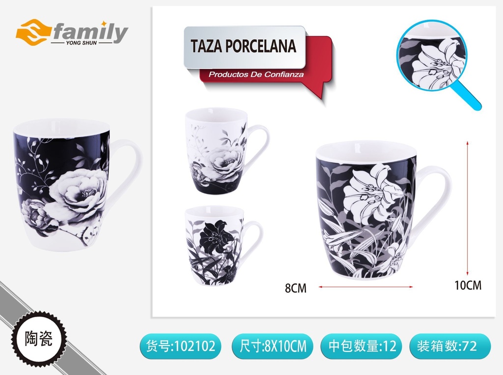 Taza de porcelana 8*10cm - Vajilla de cerámica