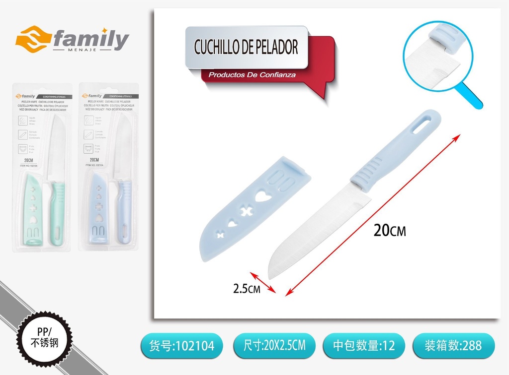 Cuchillo de pelador 1PC - Utensilios de cocina