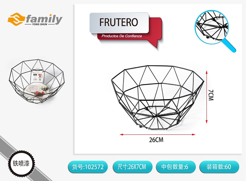 Frutero decorativo - Utensilios de cocina y decoración