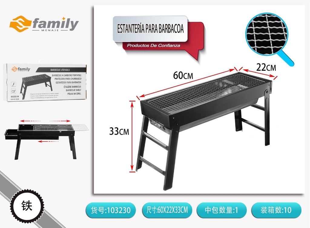 Estantería para barbacoa acero inoxidable negro 58*19.5*33.5cm - Accesorios para barbacoa