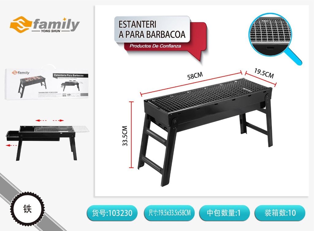 Estantería para barbacoa de acero inoxidable 58x19.5x33.5cm para asados