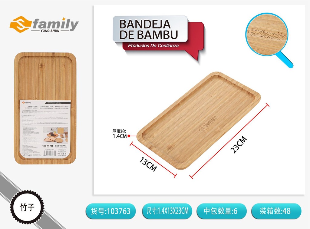 Bandeja de bambú 13.5x23.5x1.3~1.4cm para servir