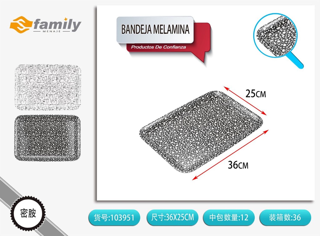 Bandeja de melamina de 14 pulgadas - Utensilios de cocina