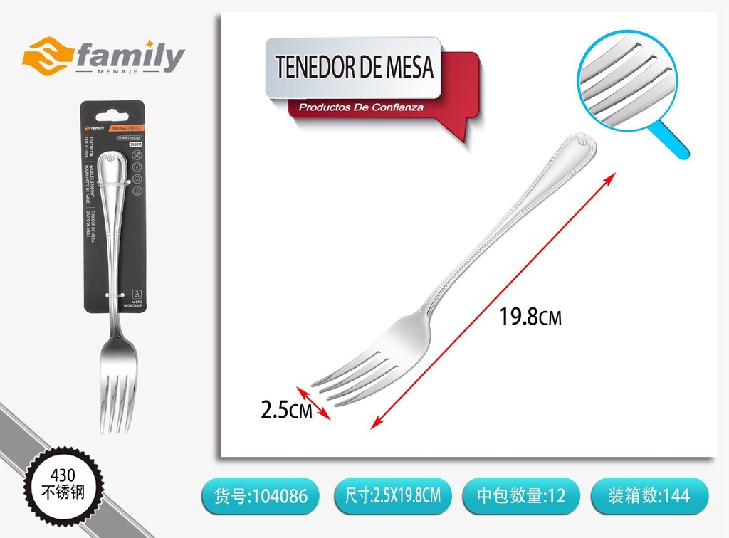 Tenedor de mesa con diseño, 3 piezas - Utensilios de cocina