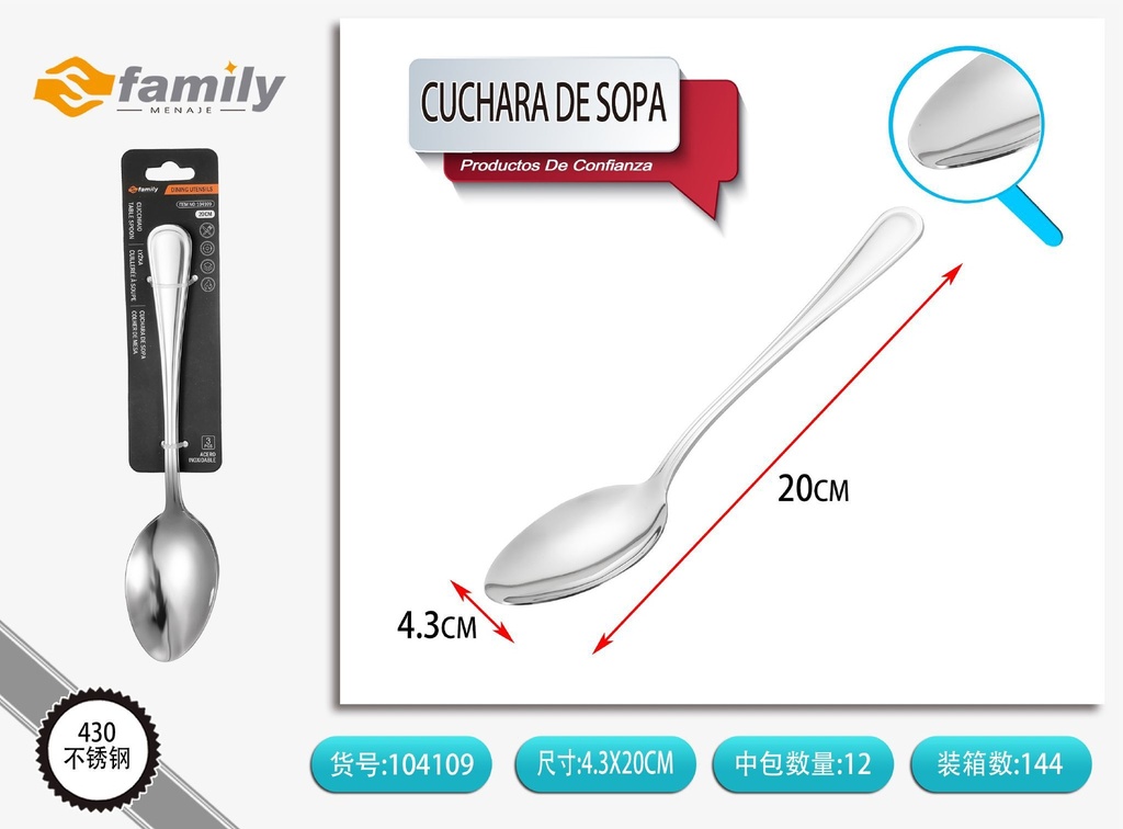 Cuchara de sopa 3 piezas - Cuchillería de mesa