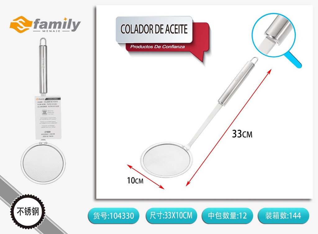 Colador de aceite 10cm-304 - Utensilios de cocina