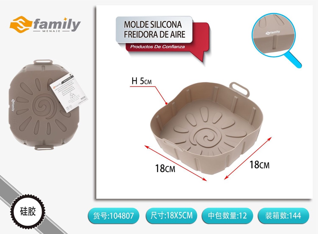 Molde de silicona para freidora de aire 18 cm 75 g - Utensilios de cocina