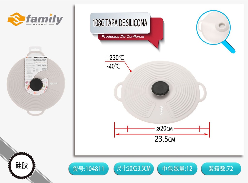 Tapa de silicona 24x20.5cm - Accesorios de cocina