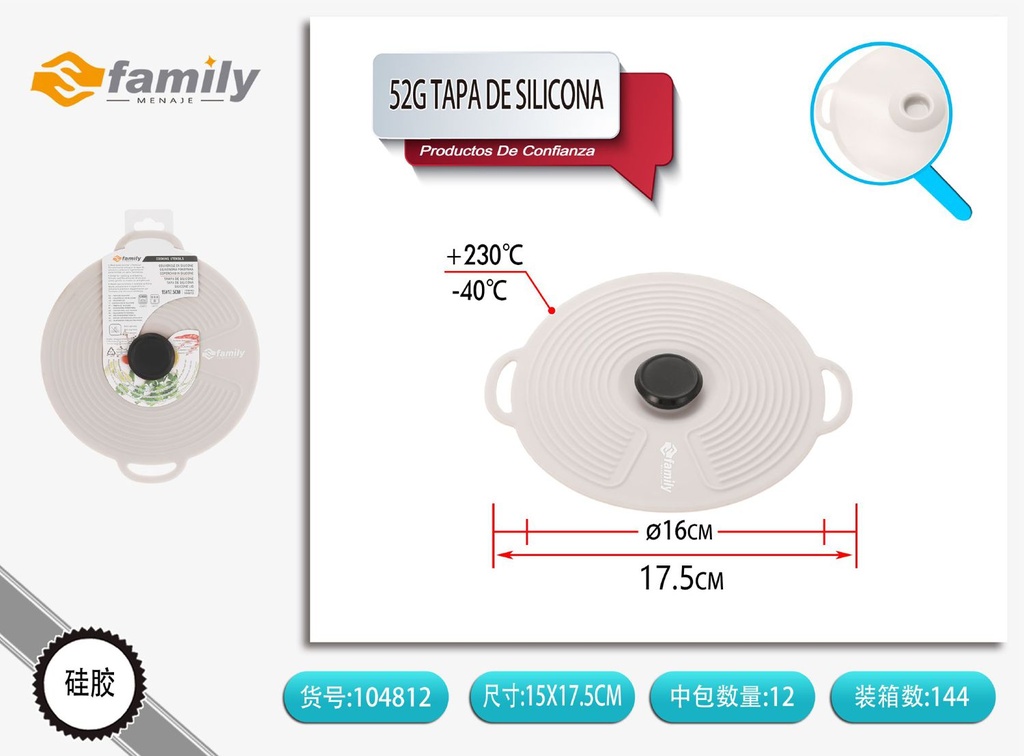 Tapa de silicona 18x15.5 cm - Accesorios de cocina