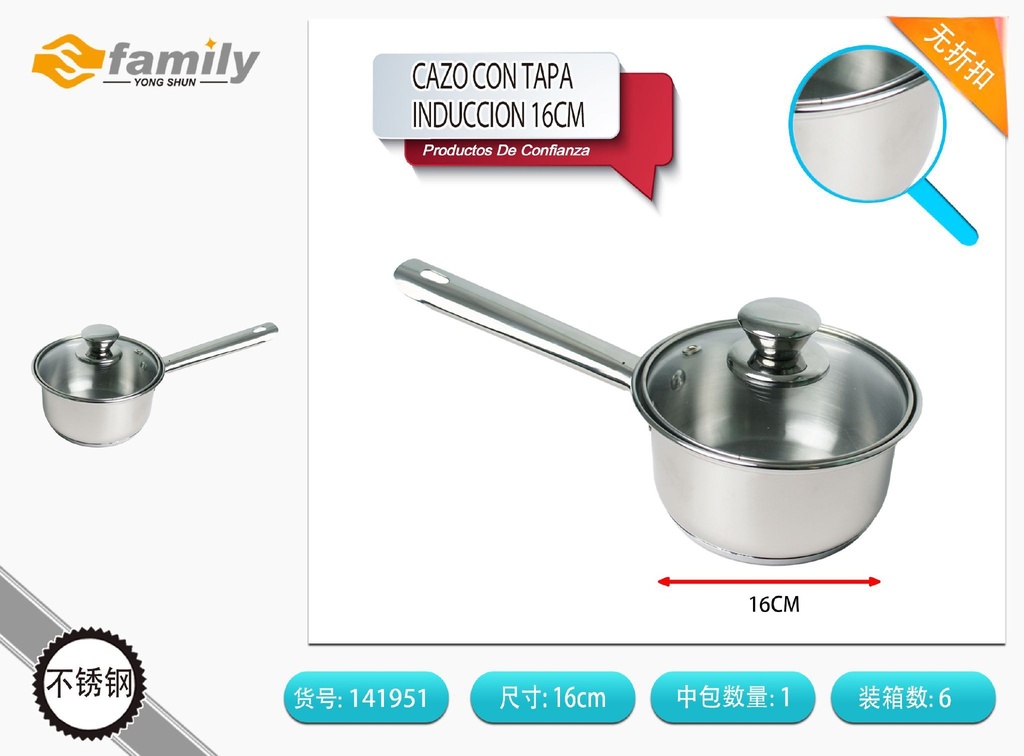 Cazo con tapa de inducción 16 cm - Utensilios de cocina y cacerolas