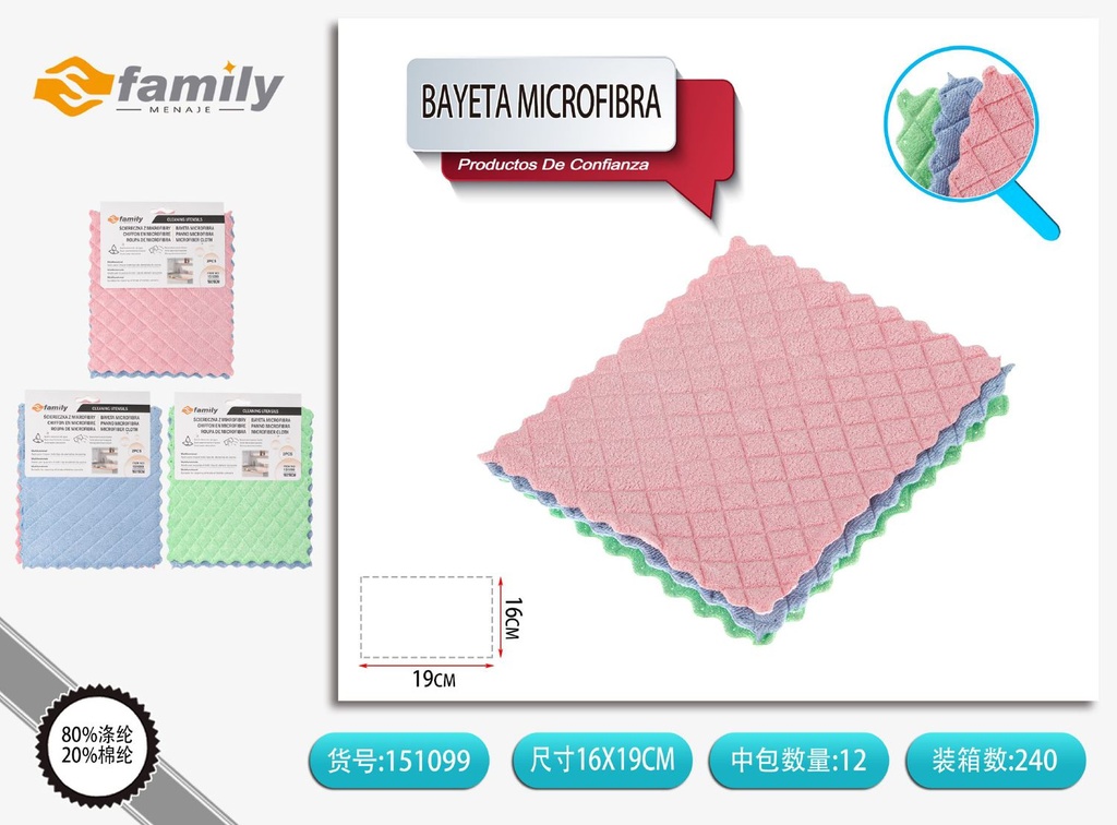 Bayeta de microfibra 16x19cm 250g/m2 para limpieza de hogar