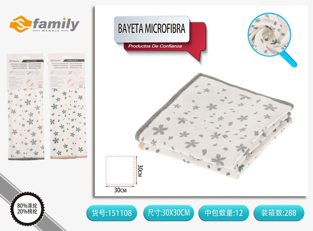 Bayeta de microfibra 30x30cm 250g/m2 para limpieza de hogar