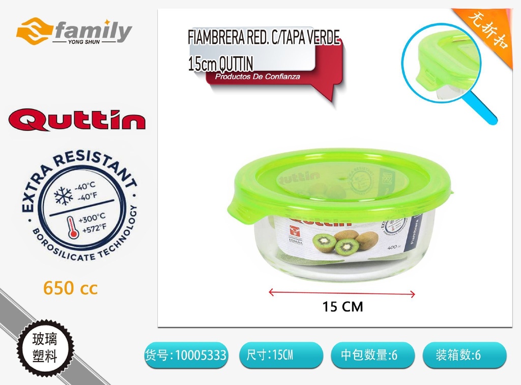 Fiambrera redonda de vidrio con tapa verde 15 cm Quttin - Productos de vidrio
