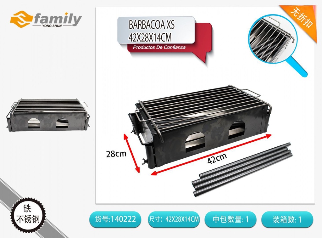 Barbacoa XS de 42x28x14cm - Utensilios para asados