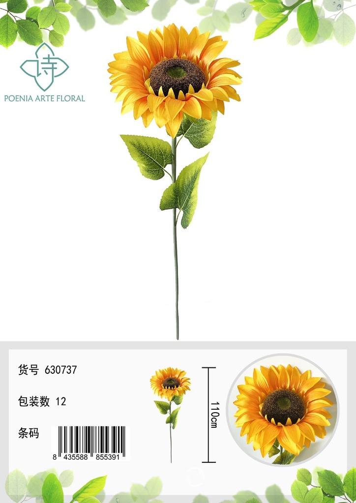 Girasol artificial de una cabeza 110cm para decoración