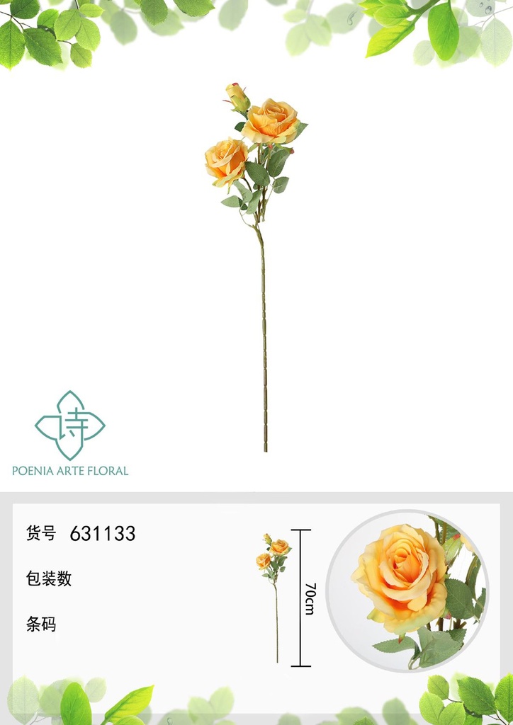 Ramo de flores artificiales de rosa redonda 70cm blanca - Decoración floral
