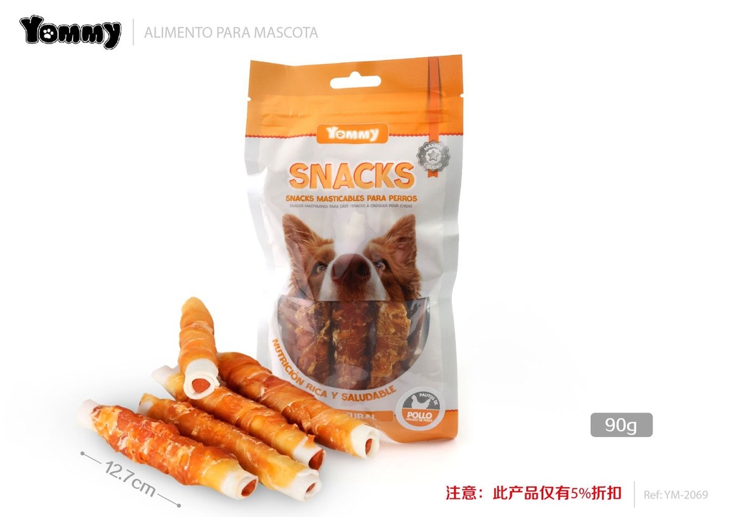 Comida para mascotas de piel blanqueada de 12.7 cm - Snacks para perros