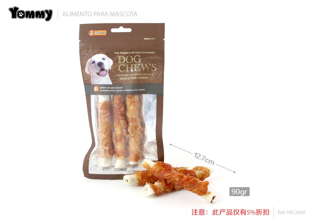 Comida para mascotas de piel blanqueada de 12.7 cm - Snacks para perros