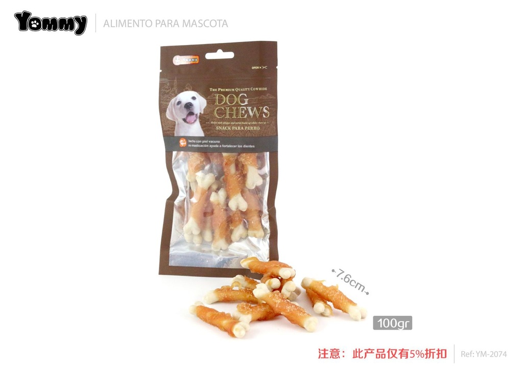 Alimento para mascotas hueso de calcio envuelto en pollo 7.6cm 100g