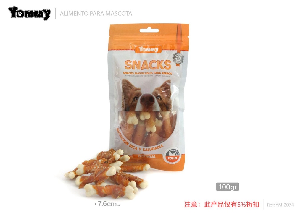 Alimentos para mascotas - Hueso de calcio con pollo 7.6cm 100g