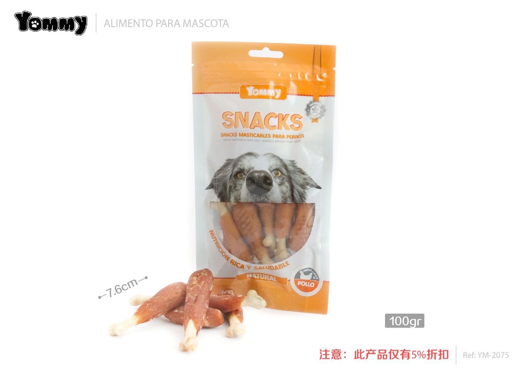 Alimentos para mascotas - Hueso de ruptura de pollo 7.6cm 100g