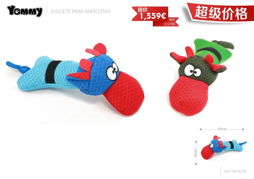 Juguete de peluche para mascotas 23*10 cm - Productos para mascotas