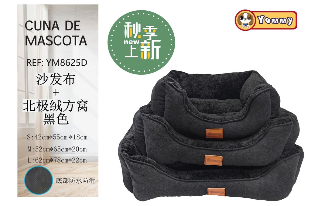 Cuna rectangular negra de felpa ártica para perros ref 8625D