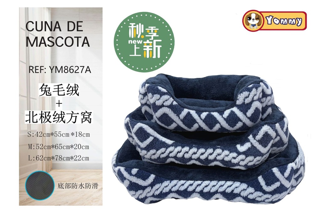 Cuna cuadrada azul oscuro de felpa ártica para perros ref 8627A