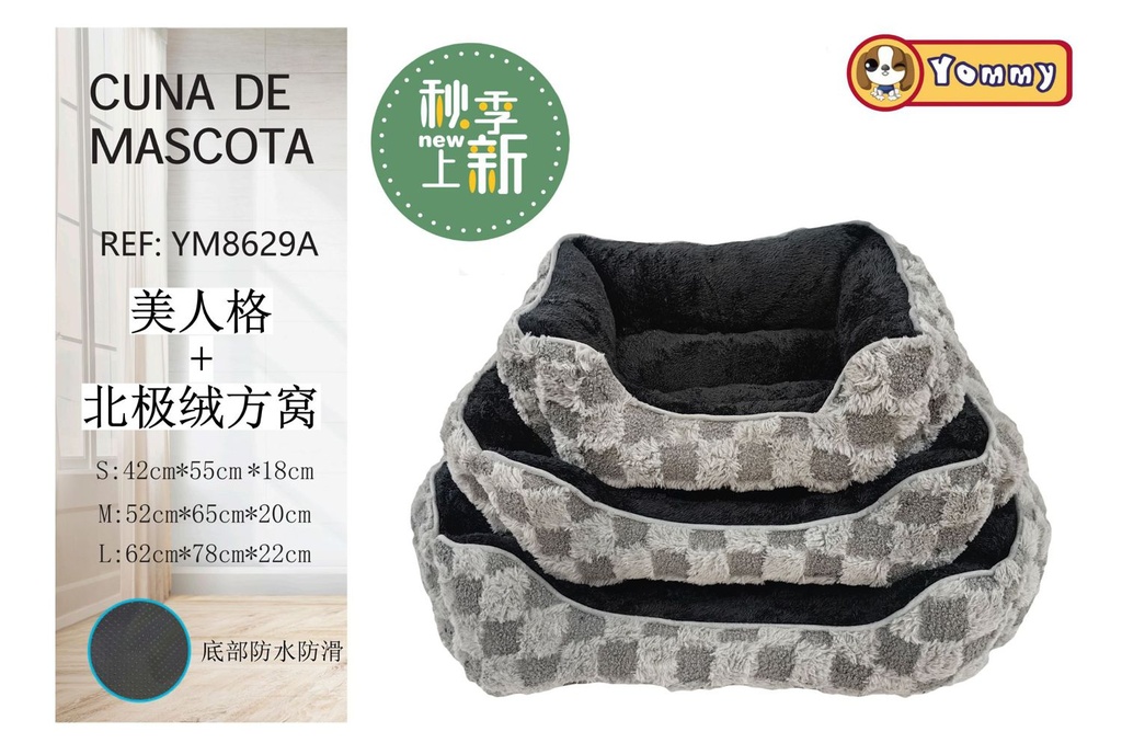 Cuna de lujo para perro con material polar gris ref 8629A