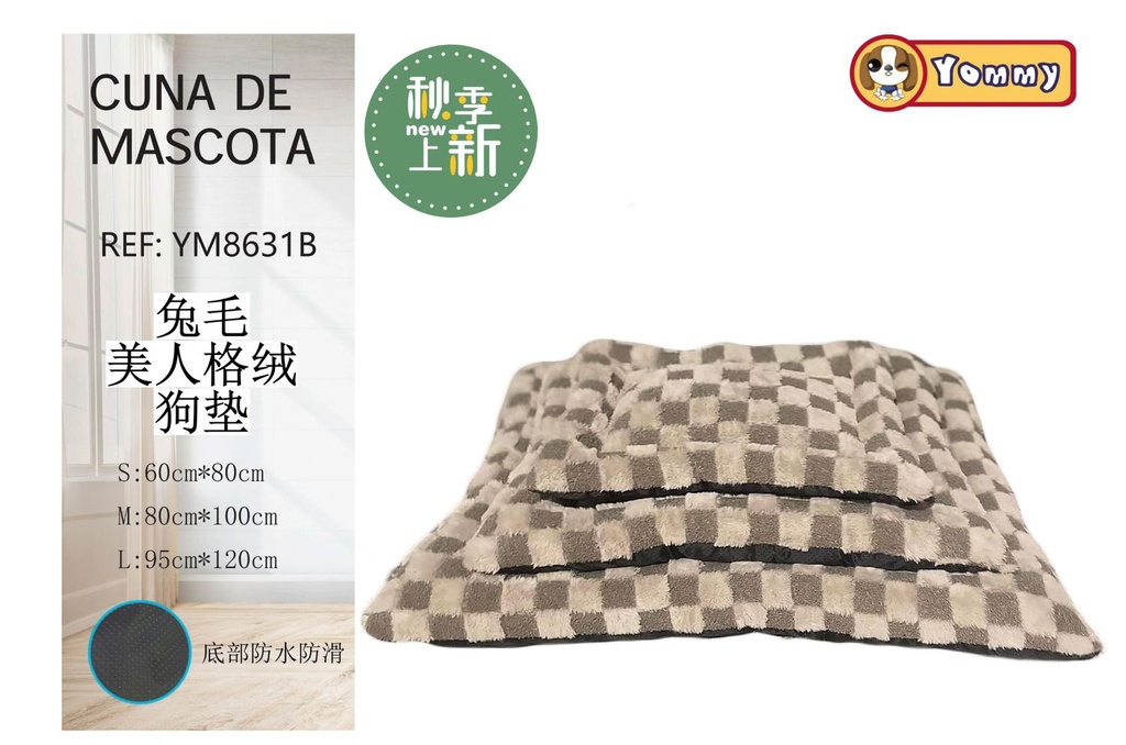 Colchoneta para perros de pelaje de conejo en color crema - Cama para mascotas 