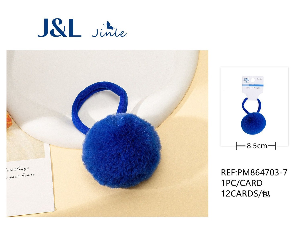 Goma pompón azul real - Accesorios de cabello