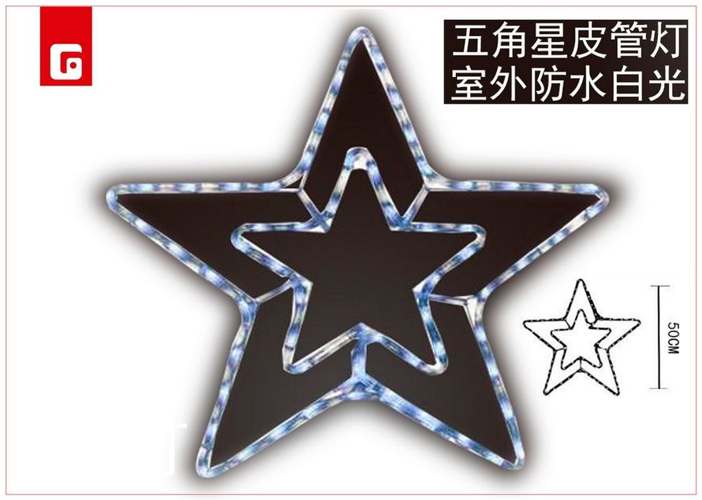 Estrella de tubo LED blanca 48*48cm - Decoración navideña