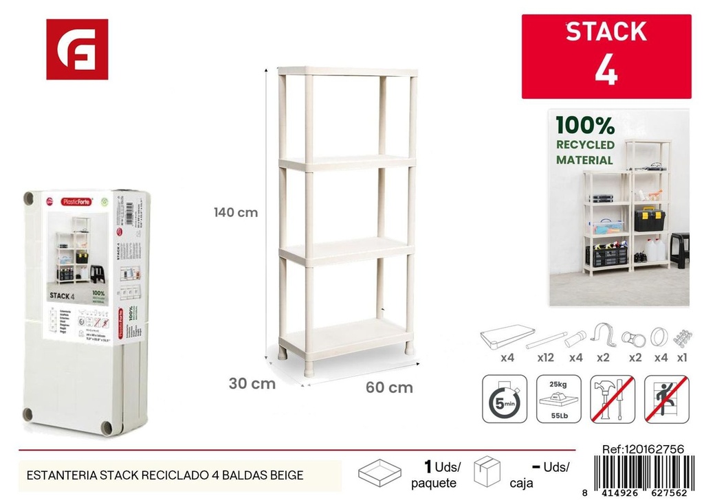 Estantería de baño reciclado con 4 baldas beige para almacenamiento y organización