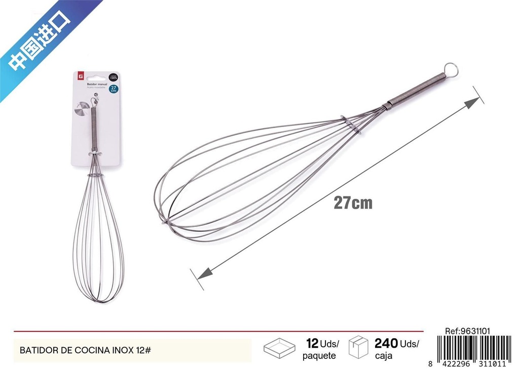 Batidora de cocina inox 12# - Utensilios de cocina